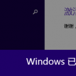 49图库资料中心首页